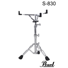 S-830 Pearl Snare Stand