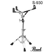 S-930 Pearl Snare Stand