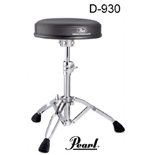 D-930 Pearl Drum Throne