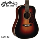 Martin D-28 Marquis Sunburst Acoustic Guitar