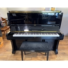 Pre-Owned BL-61 52" upright