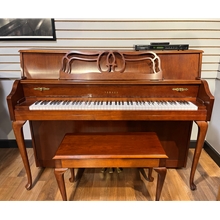 Pre-Owned 2000 YAMAHA MX85 44" Upright Piano w/Disklavier Player System