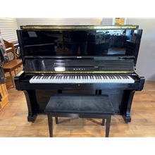 Pre-Owned BL-61 52" upright